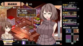 【SLG】夏日狂想曲+ V2.02 官中步兵超级魔改版+全回想【度盘/1.3G】