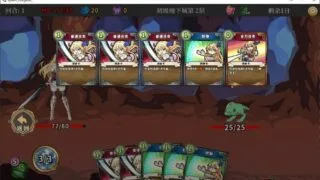 【SLG】在地下城赚钱还债是否搞错了什么 V1.11官中步兵版+全CG【度盘/2.4G】