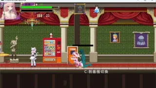 【ACT】少女的求生之路2：血色洋馆 官方中文版【度盘/170M】