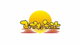 【ADV】游戏品牌（Akane Soft/あかねそふと）汉化合集【秒传/3.93GB】