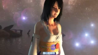 【熟肉】尤娜同人【汉化】【3D动画】【免币】