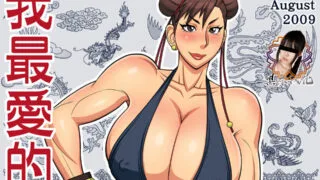 【漫画/母系】逝印乳業11本合集【度盘/554.52M】