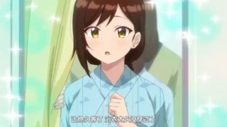 【里番】【熟肉】しょうたいむ! ~歌のお姉さんだってしたい~ 第二季#2 好きな人に浴衣、見てもらいたいです【度盘】