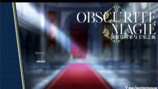 【RPG】强欲冒险家与王室之血 V1.01官方中文步兵版+全回想【度盘/1.2G】