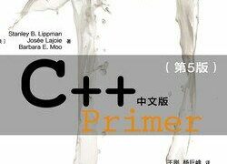 【PDF】c++primer和c++primer plus – 萌の领域