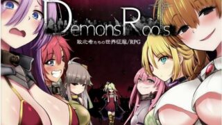 【RPG】魔之根源-DemonsRoots V1.03.4 STEAM官方中文步兵版+存档【度盘/3.2G】
