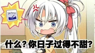 【同人音声】嫖娼嫖到俺亲妈【安徽方言/度盘/129M】