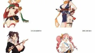 【ARPG】最后的幸存者:塔龙和他的奴隶V1.27官方中文版【度盘/3G】