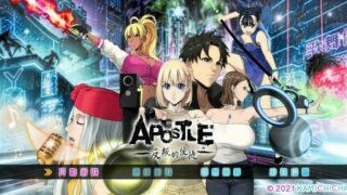 【PC】反叛的使徒【STAEAM官中/3.12G】