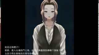【SLG】冒险者们的秘密工作 Ver1.01官方中文版【度盘/800M】