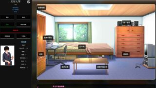 【2d】【网页汉化】超级催眠大学！ Ver29 最新正式版（目录可看全CG）