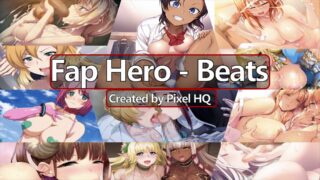 【HMV】【我来教你打手冲(fap hero)】[Pixel FH] Fap Hero - Beats 【5.29G/秒传/度盘】