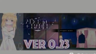 【ACT/PC/汉化 AliceInCradle 体验版v0.23】