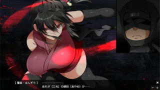 【SLG】忍堕~最强忍者綾目 DL正式完整版【度盘/10G】
