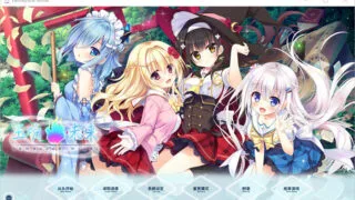 【GAL/中文】玉响未来 STEAM官方中文步兵版+存档【度盘/7G】