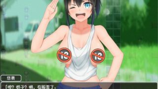 【RPG】无知少女的乡村韵事 Ver1.01官方中文步兵版+全回想【度盘/1.7G】