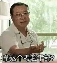 【网文】江山云罗【秒传】
