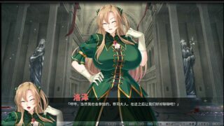【游戏录屏】千金小姐和恶毒反派游戏录屏动画非动态【度盘1.38g】