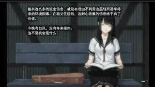 【游戏录屏】夏锁游戏录屏动画非动态【度盘1.51G】
