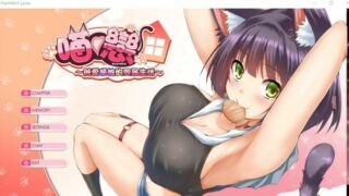 【ADV】[Mango Party] 喵恋~纯爱貓娘的同居生活【秒传OD】