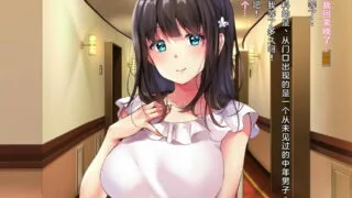 【2D全彩】在求婚之夜，认错人而被隔壁的变态男人整晚侵犯 (完/NTR人妻)【146M】