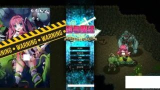 【ARPG/中文/CV】剑与魔法：见习冒险者莉露的大冒险【400m/度盘】