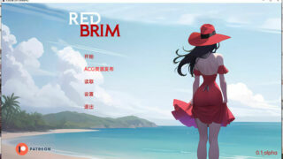 【SLG/PC/安卓】红色边缘 Red Brim V0.1 alpha 汉化版【度盘/630M】