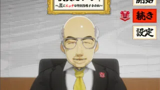 【SLG/PC/安卓】当面NTR：因为他是校长 V1.10 DL正式完全版【度盘/2.5G】