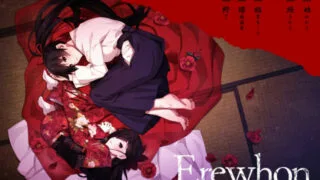 【ADV】乌有乡：Erewhon V1.02 精翻汉化版+BOUNS+存档【度盘/3.7G】