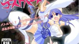 【PC/中文】幽灵派对（ゴーストパーティー/Ghost Party）【度盘/421M】