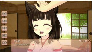 【官中/loli/slg】犬大人怀孕SEX(お犬様孕まSEX)【度盘】