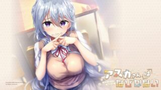 【安卓Tyranor/精翻汉化】飞鸟会长不肯认输【度盘】