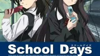 【ADV】渣男之王-诚哥 日在校园/SCHOOL DAYS 汉化硬盘版【17G】