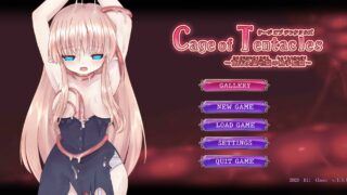 【SLG/汉化】 Cage of Tentacles ～苗床快楽地獄の触手監獄～ V1.1 314M
