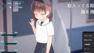 【SLG】恶作剧电车：痴汉电车 官方中文版【度盘/200M】