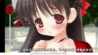 【KRKR】在没有人烟的公园与少女孕育爱情 【362M】