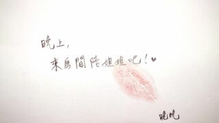 【中文音声】晚自习的危险诱惑【度盘/301M】