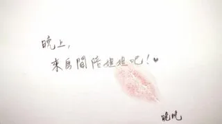 【中文音声】晚自习的危险诱惑【度盘/301M】