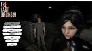 【ACT】最终绝顶 STEAM官方中文步兵版【度盘/4.5G】