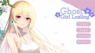 【ADV】幽灵少女莱斯灵 官方中文步兵版+全DLC【度盘/7G】