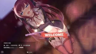 【SLG/安卓/PC】用崔眠APP高傲大小姐V1.20【度盘】