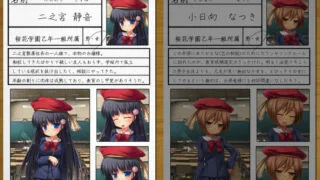 【PC】催眠日记【OD】