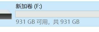 【个人公告】补档通知