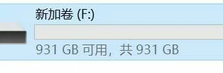 【个人公告】补档通知