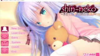 【ADV】心猫～与再会的妹妹展开全新的关系～ 精翻汉化版+存档【度盘/1.1G】