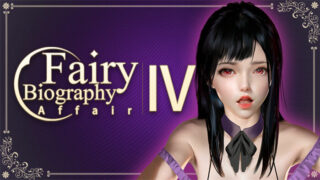 【SLG】神话传记4：私通 STEAM官方中文步兵版+DLC【度盘/2G】