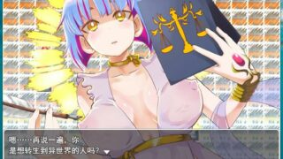 【RPG/PC/纯爱】宅男的我和异世界的女孩子们相遇，结果拯救了世界机翻版【度盘云/1.3G】