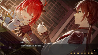 【SLG】剑侠风尘恋曲/ 劍俠．風塵戀曲V1.1.7 集成DLC 【2.4G/度盘】