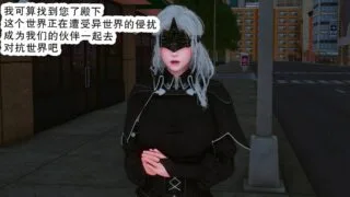【3D漫画/魔幻】天命-魔途1-21【度盘/490M】
