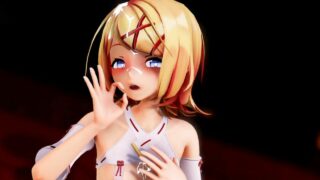 【MMD】【R18】镜音（巫女服）的极乐净土【度盘】